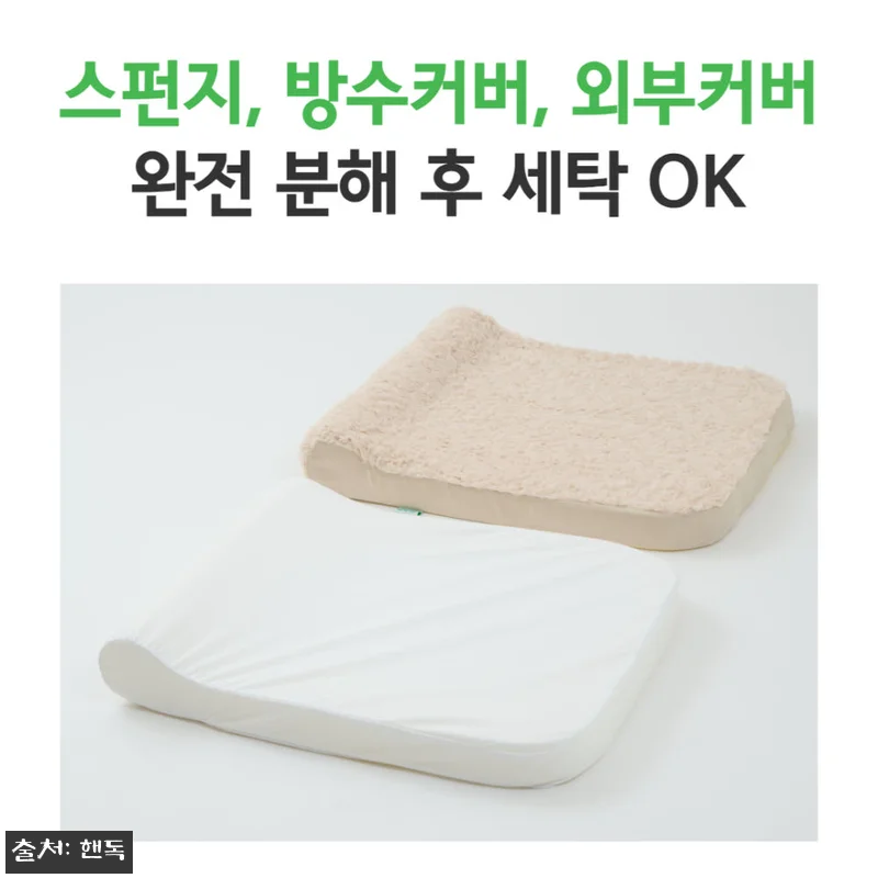 핸독 대형견방석 반려견쿠션 펫쇼파 L 관련 이미지 8