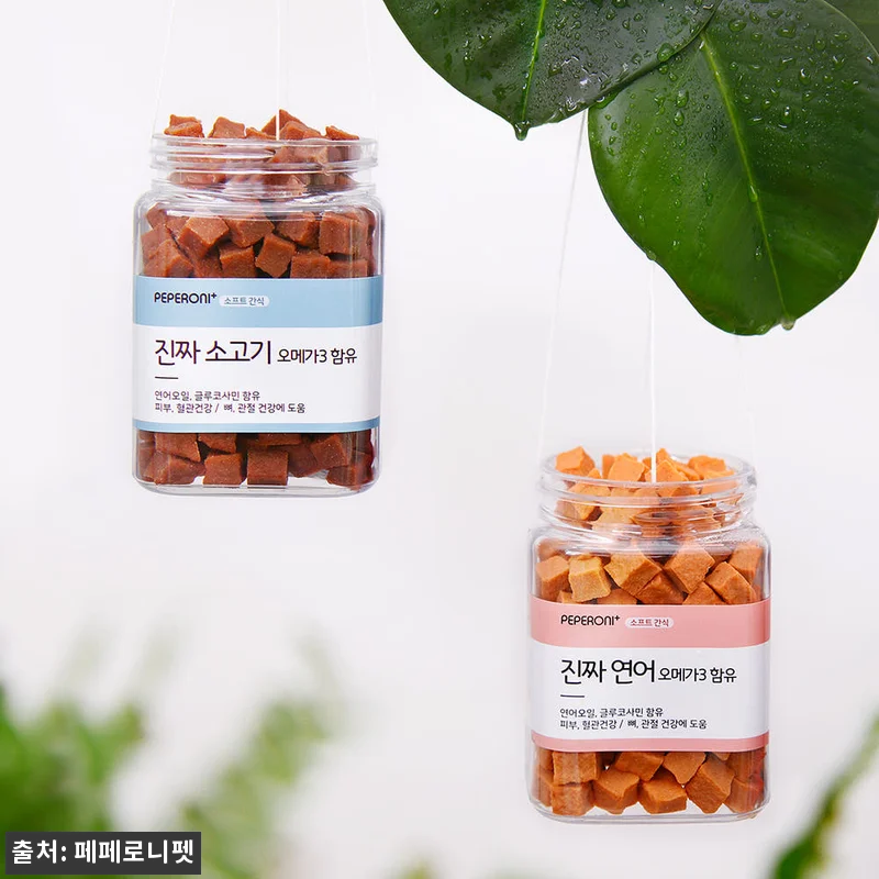 강아지간식 6개 세트 사용후기: 건강 관련 이미지 7