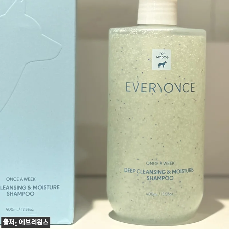 에브리원스 모공 깨끗 딥클렌징&보습 강아지 샴푸 400ml 사용후기 14 에브리원스 모공 깨끗 딥클렌징&보습 관련 이미지 5