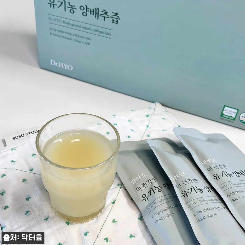 닥터효 더 건강한 유기농 양배추즙 1 관련 이미지 5