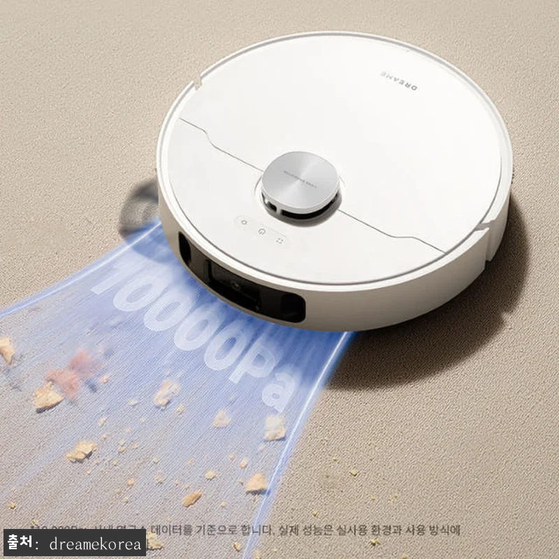 드리미 L10s Ultra Gen2 관련 이미지 9