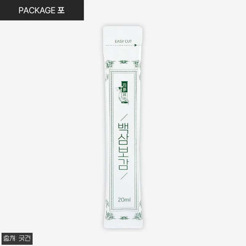150년 산삼진액 백삼보감 사용후기 관련 이미지 8