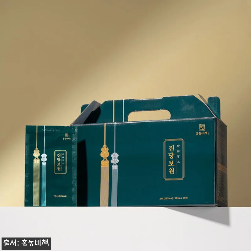 홍동비책 박정호 진당보원 돼지감자 여 관련 이미지 9