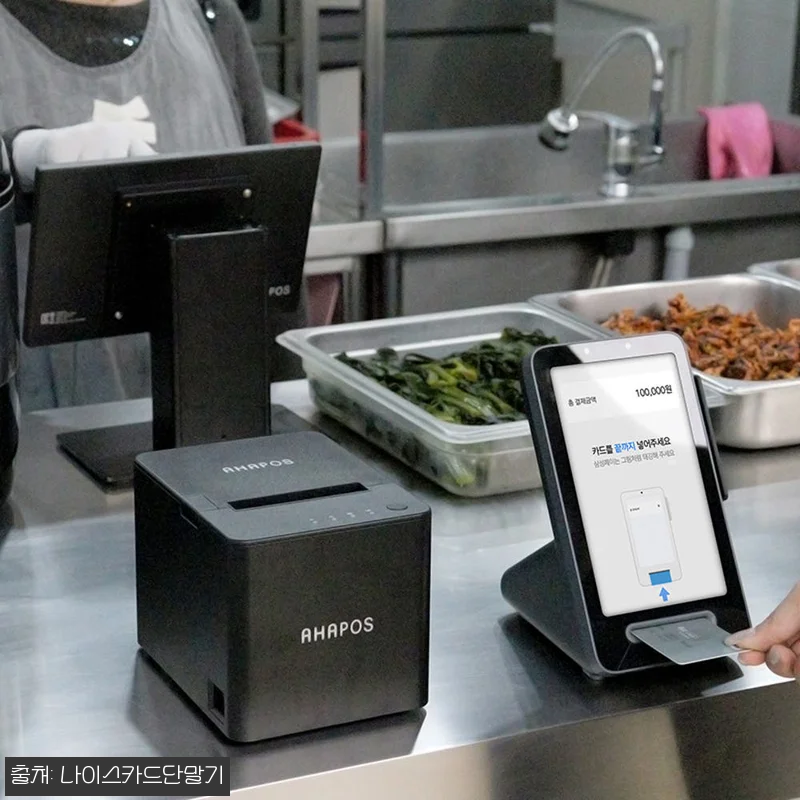 토스 포스 미니 애플페이 키오스크 P 관련 이미지 6