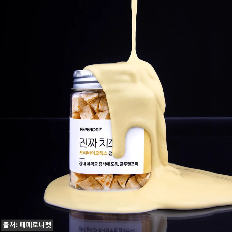 강아지간식 6개 세트 사용후기: 건강 관련 이미지 8