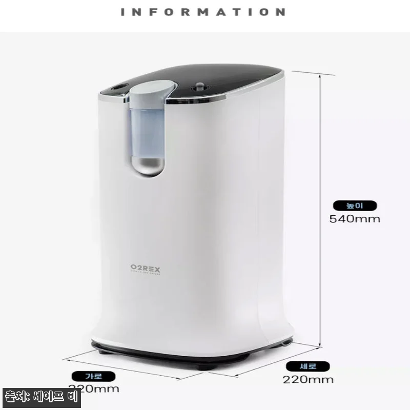 국산 가정용 산소발생기 세이프비 최대 관련 이미지 9