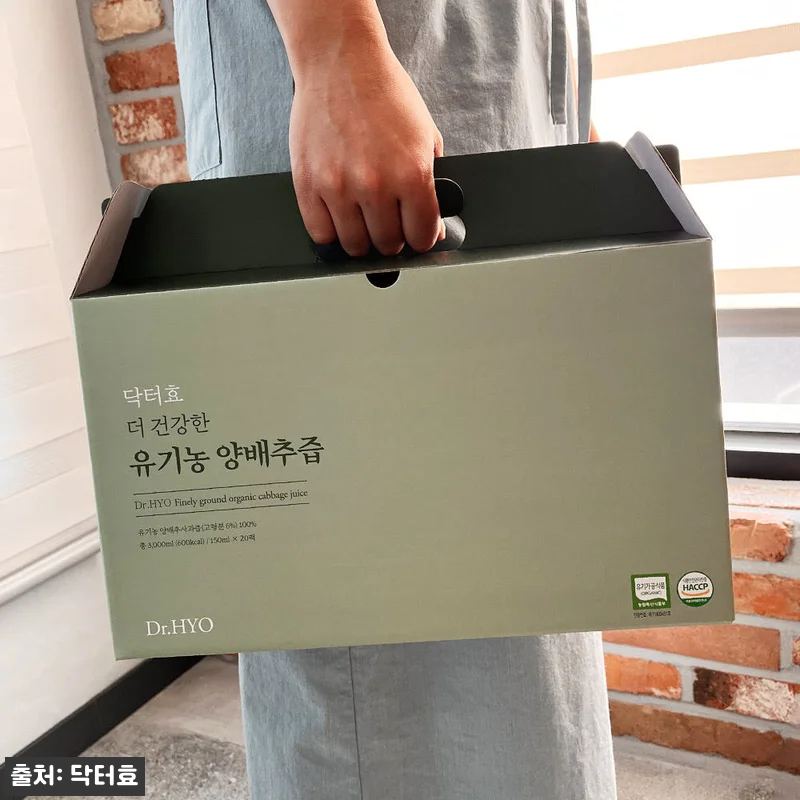 닥터효 더 건강한 유기농 양배추즙 1 관련 이미지 6