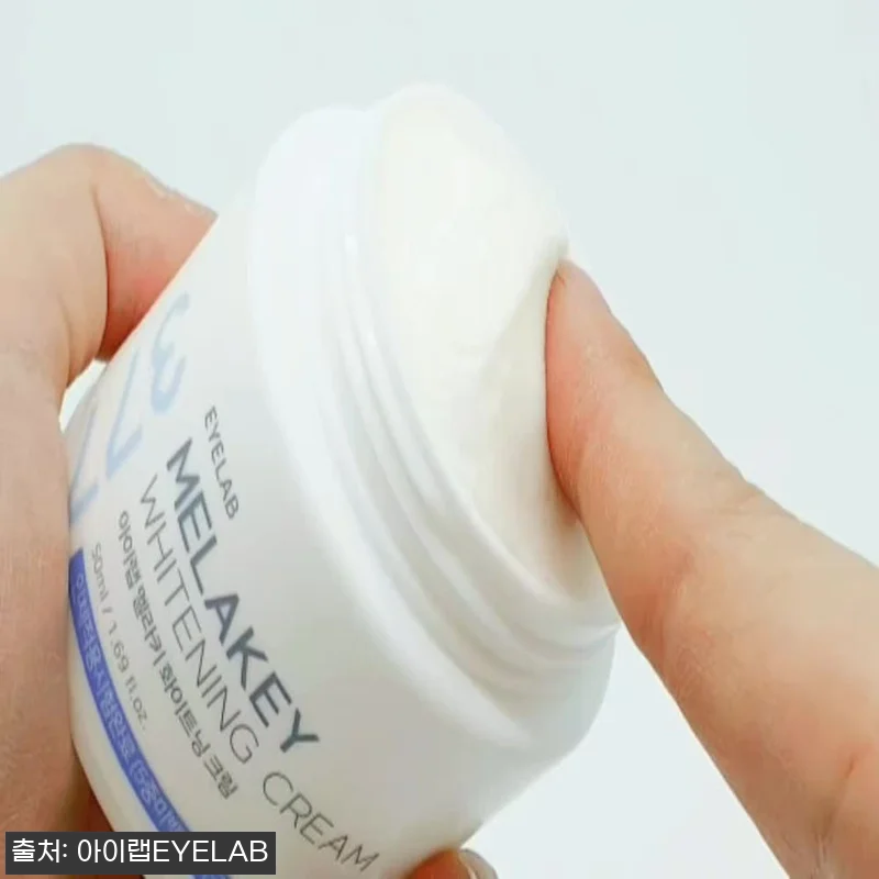 아이랩 멜라키 기미잡티 크림 4년 사 관련 이미지 10