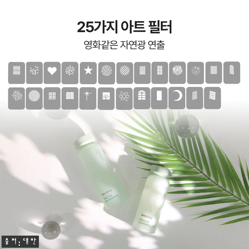 음식 사진과 제품 촬영에 딱, 아트샷 관련 이미지 7