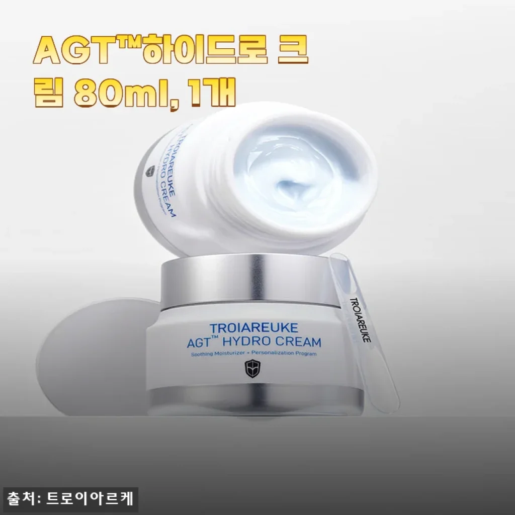AGT™하이드로 크림 80ml 사용후기: 촉촉함과 부드러움이 일상이 된 크림