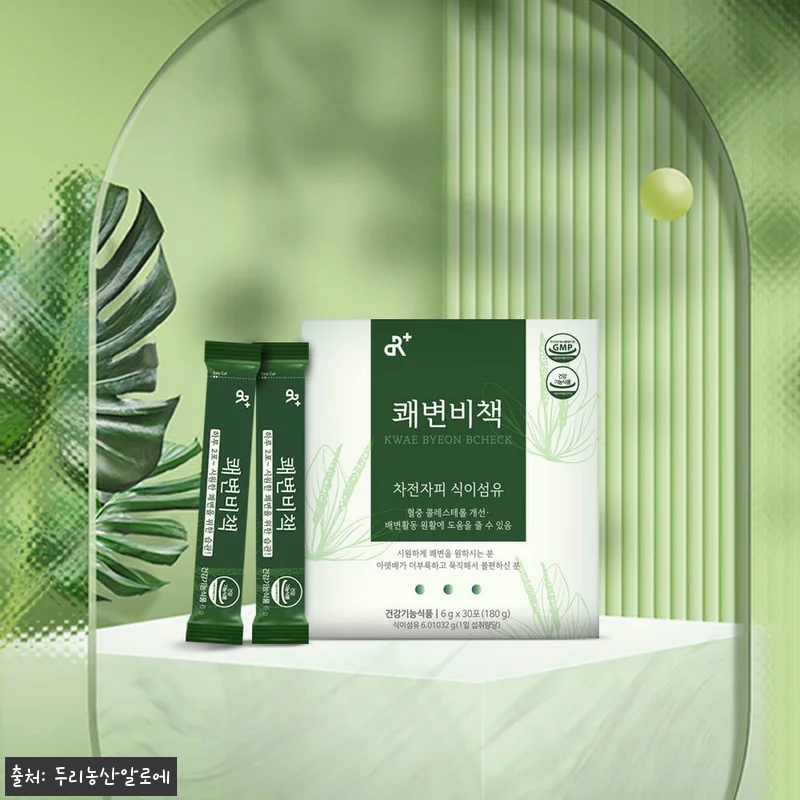 두리농산 쾌변비책 3+1 세트, 우리 관련 이미지 1