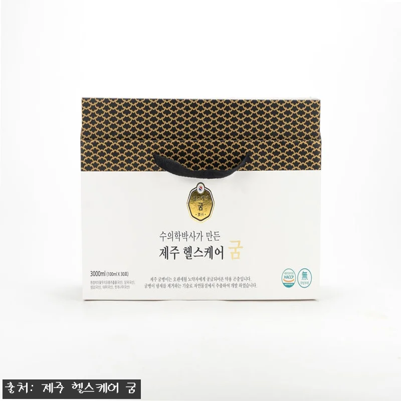 제주 굼벵이즙 한 달 먹어본 솔직 후 관련 이미지 1