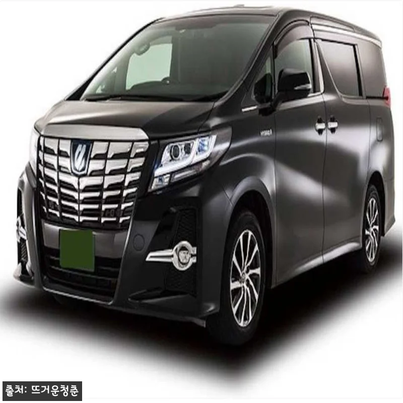 일본 [전용차] 오키나와 일일투어, 관련 이미지 1