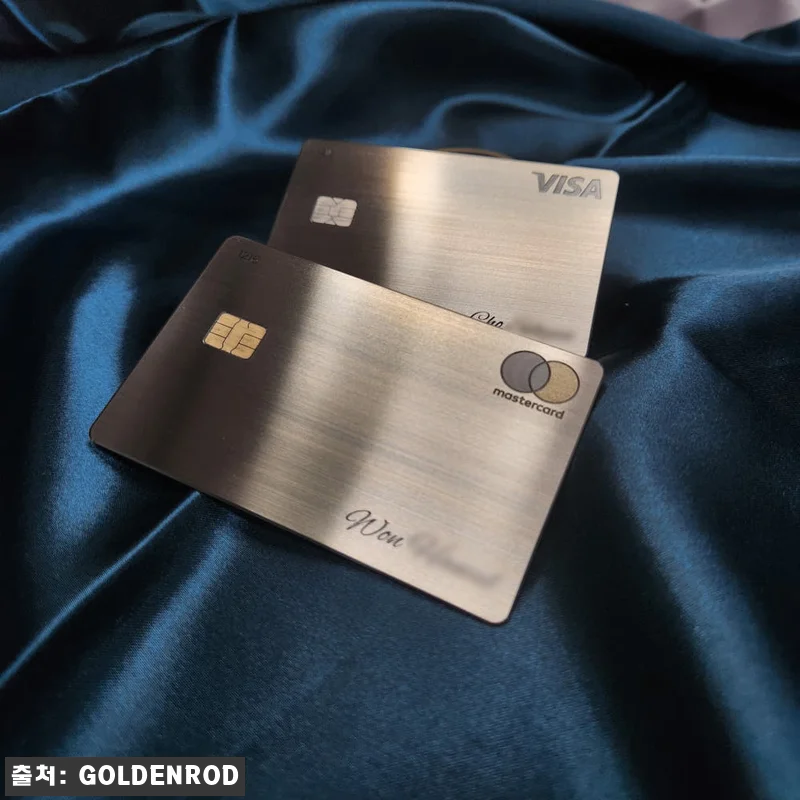 한 달 써본 메탈카드 커스텀 후기, 관련 이미지 1