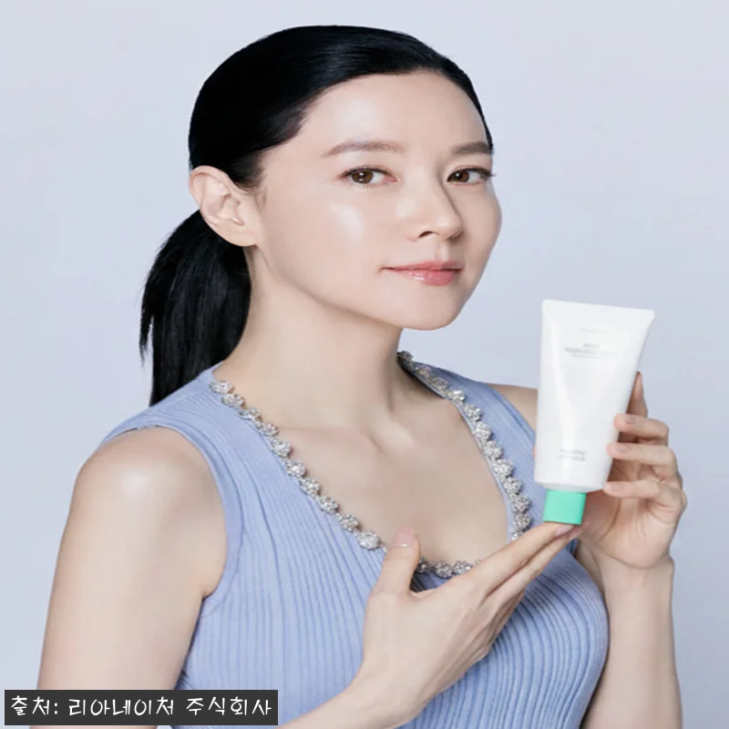 이영애 화장품 바디트리트먼트크림, 건 관련 이미지 1