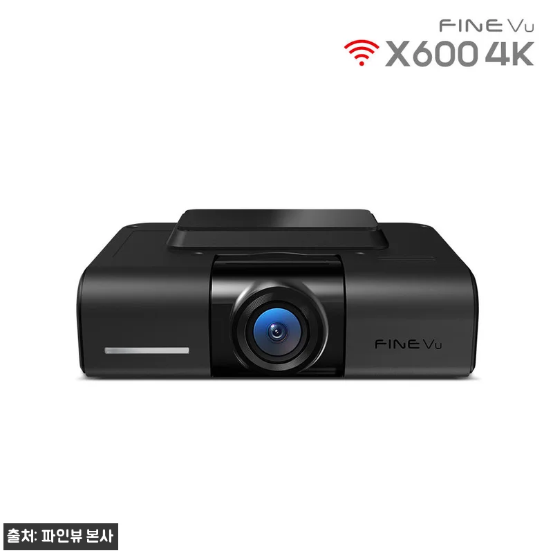 물피도주 피해 본 언니의 파인뷰 X600 4K UHD 블랙박스 직구 후기 (feat. 자가설치 도전기) 6 물피도주 피해 본 언니의 파인뷰 X6 관련 이미지 1