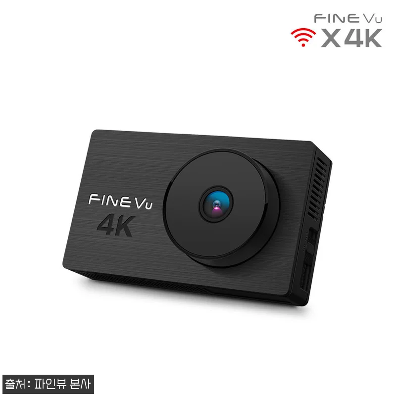 파인뷰 X4K UHD 블랙박스 한 달 관련 이미지 1