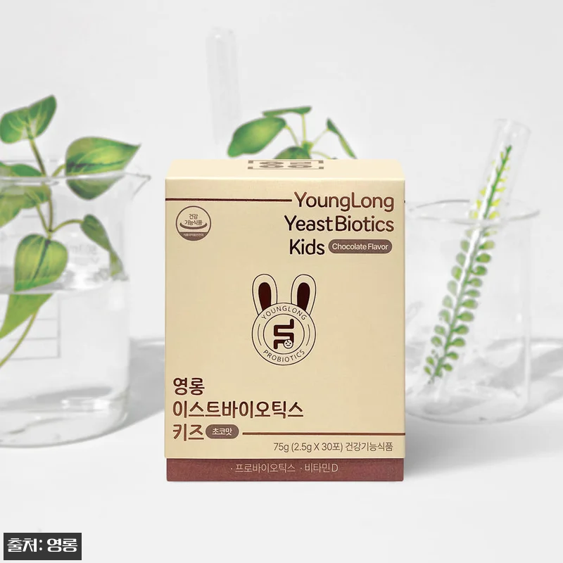 5살 우리 아이 변비 탈출기, 영롱 관련 이미지 1