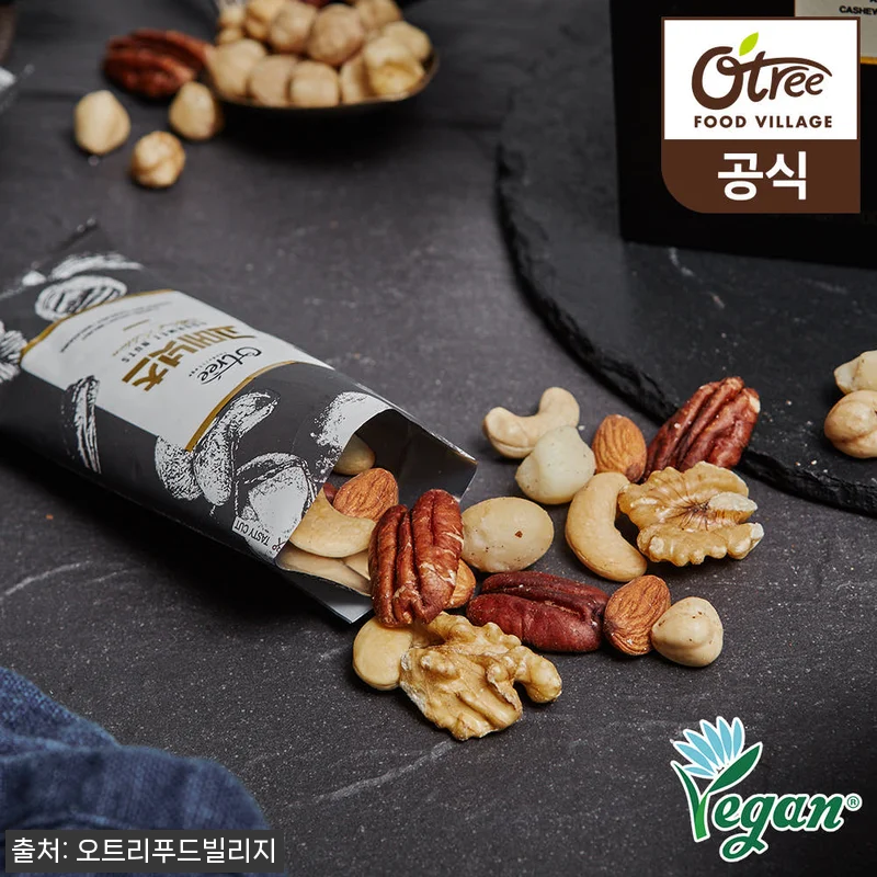 오트리 고메넛츠 25g 90입, 내 관련 이미지 1