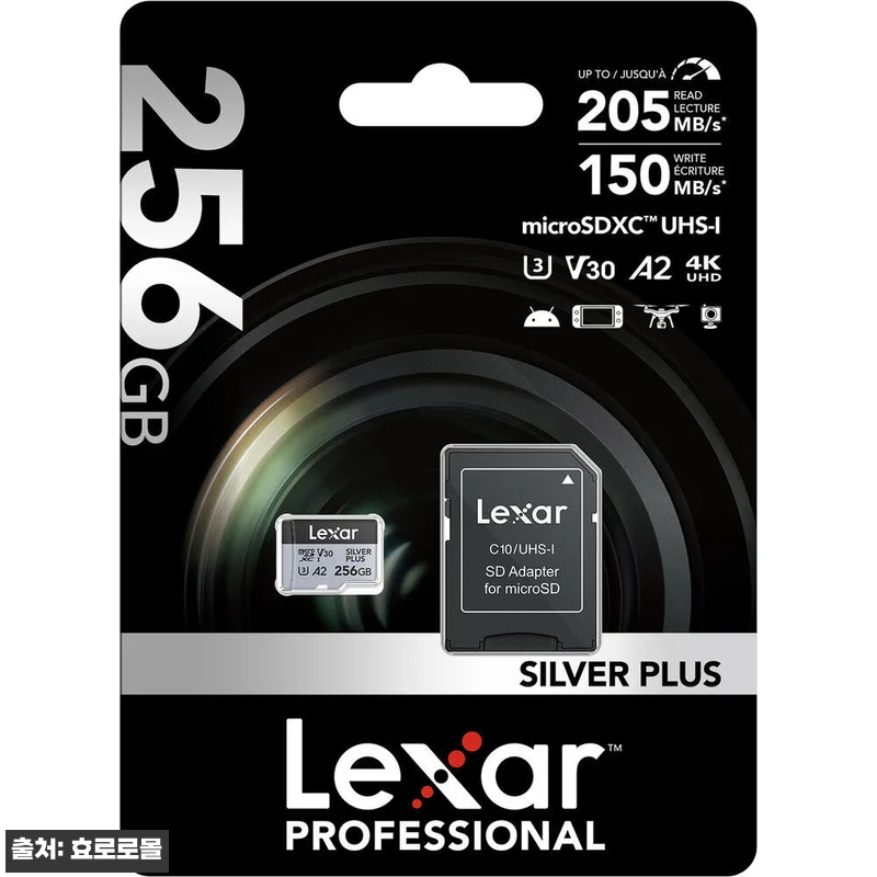 드론 촬영 마니아의 렉사 Silver 관련 이미지 2