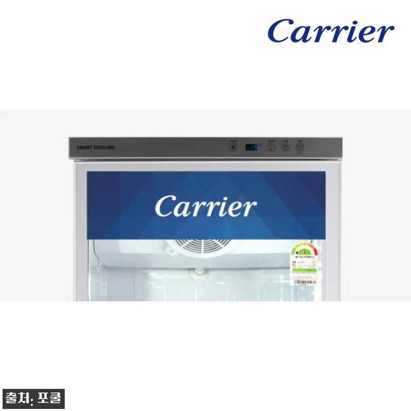 소상공인 음료 냉장고 CSR-485R 관련 이미지 2