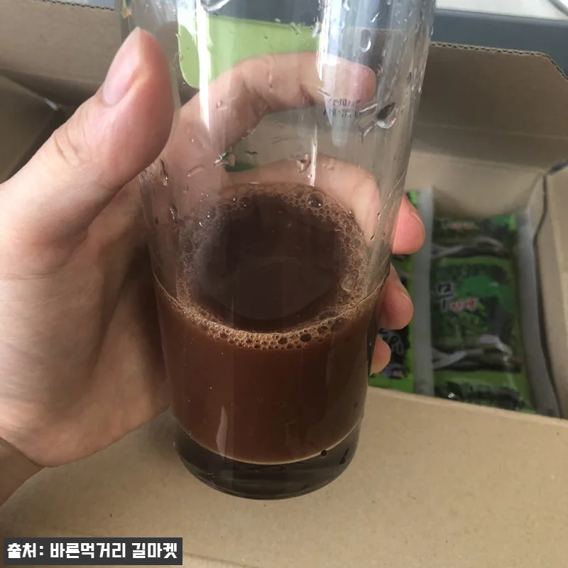 술자리 잦은 남편과 나를 위한 든든한 관련 이미지 2