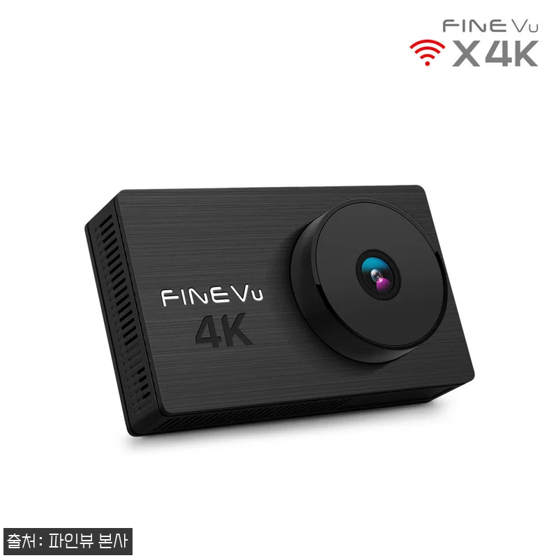 파인뷰 X4K UHD 블랙박스 한 달 관련 이미지 2