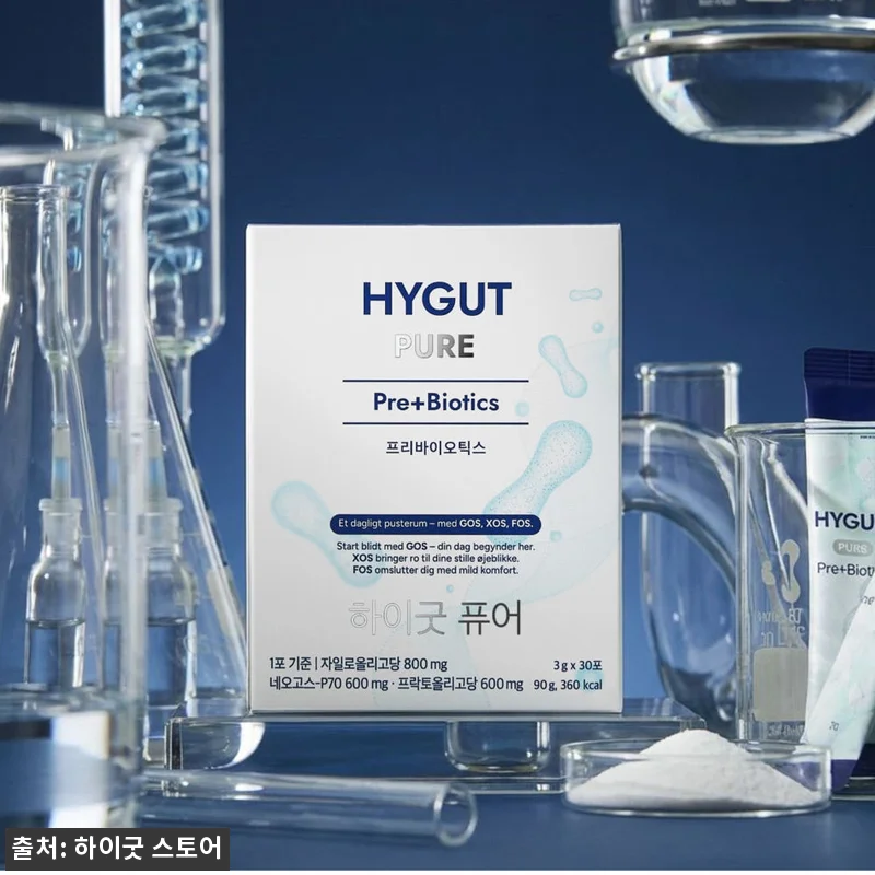 장 건강이 고민이라면? 하이굿 퓨어 관련 이미지 2