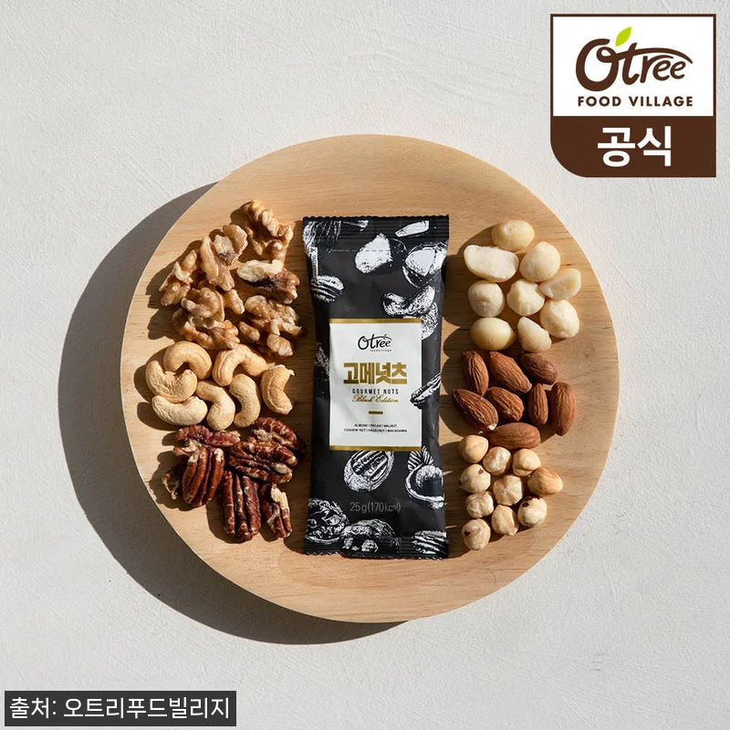 오트리 고메넛츠 25g 90입, 내 관련 이미지 2