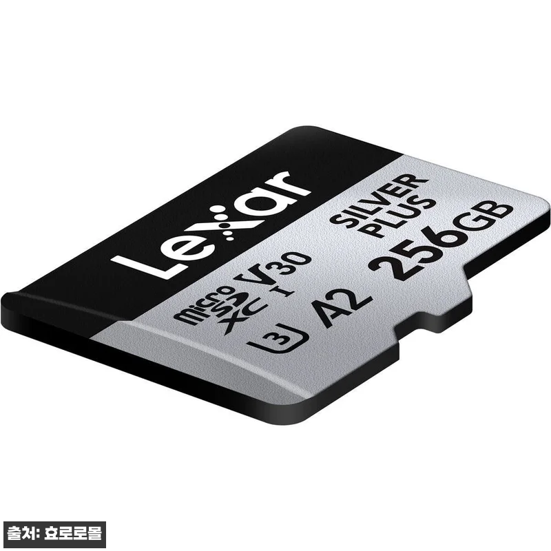 드론 촬영 마니아의 렉사 Silver 관련 이미지 3