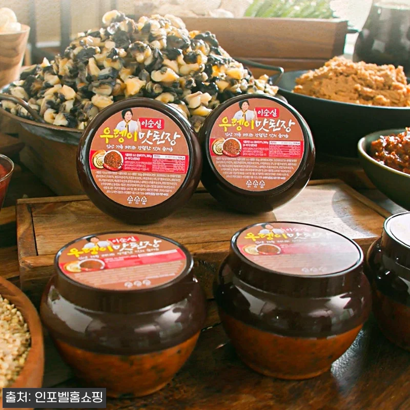 우렁이 감칠맛이 살아있는 이순실 맛된 관련 이미지 3