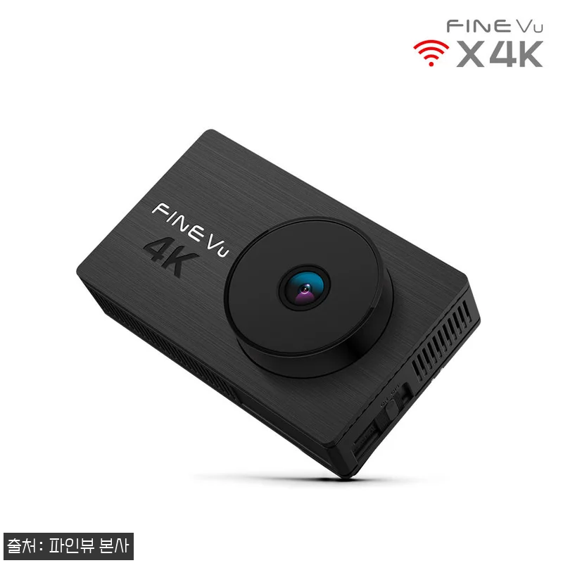 파인뷰 X4K UHD 블랙박스 한 달 관련 이미지 3