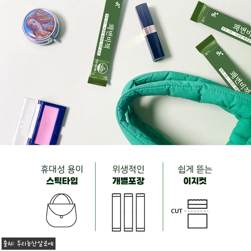 두리농산 쾌변비책 3+1 세트, 우리 관련 이미지 4