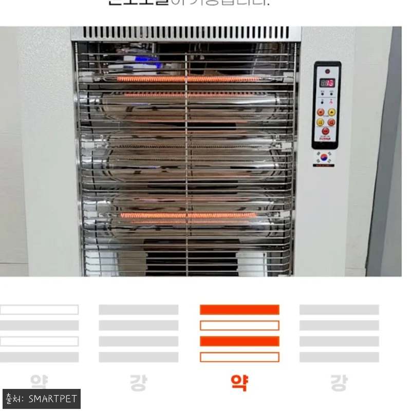 겨울 작업장 필수템 찾았다! 대형 스 관련 이미지 4