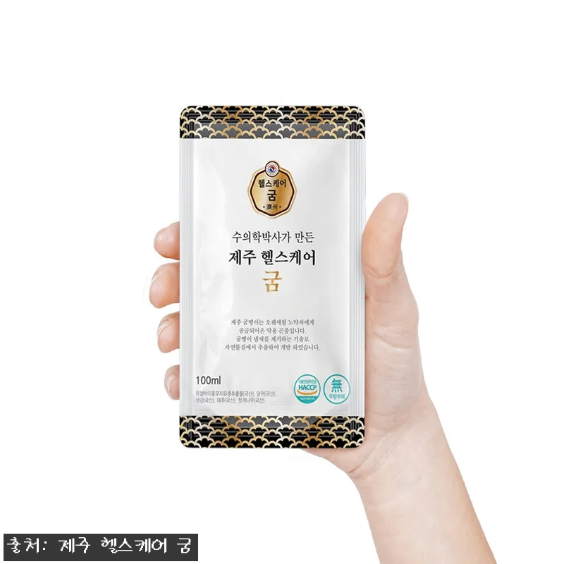제주 굼벵이즙 한 달 먹어본 솔직 후 관련 이미지 4