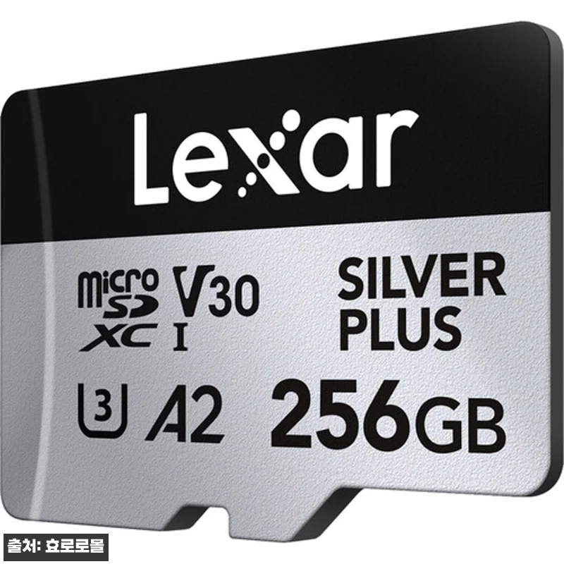 드론 촬영 마니아의 렉사 Silver 관련 이미지 4
