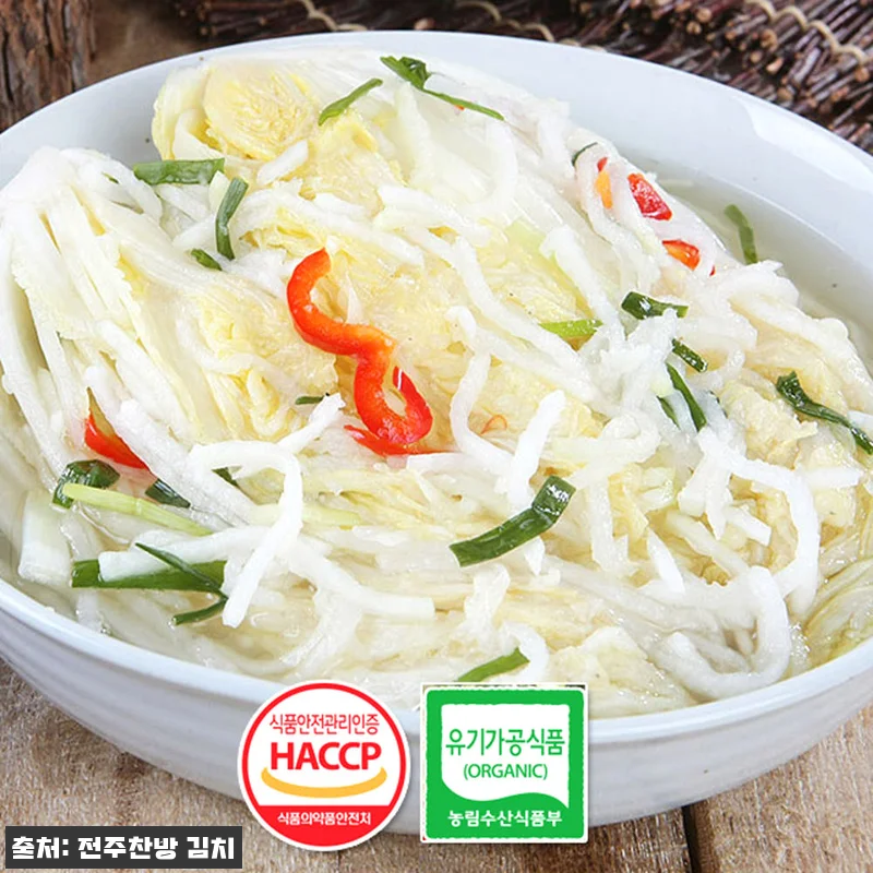 전주찬방 유기농 백김치 5kg, 깔끔 관련 이미지 4