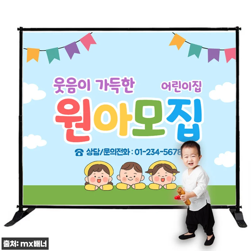 직접 설치해보니 감탄만 나온 대형 포 관련 이미지 4