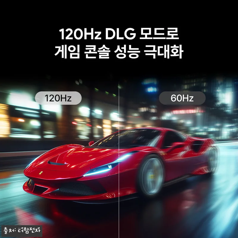 55인치 QLED TV 38% 할인받 관련 이미지 4
