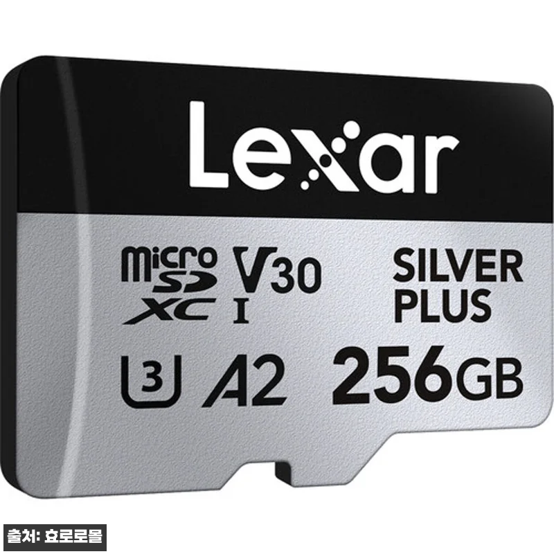 드론 촬영 마니아의 렉사 Silver 관련 이미지 5