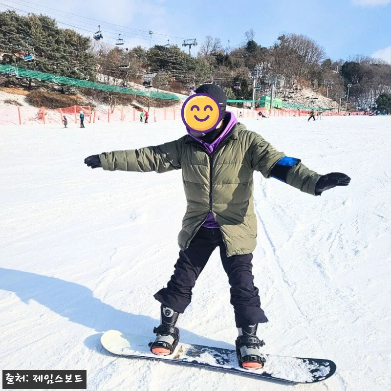 비발디파크 스노우보드강습 초보 입문 관련 이미지 5