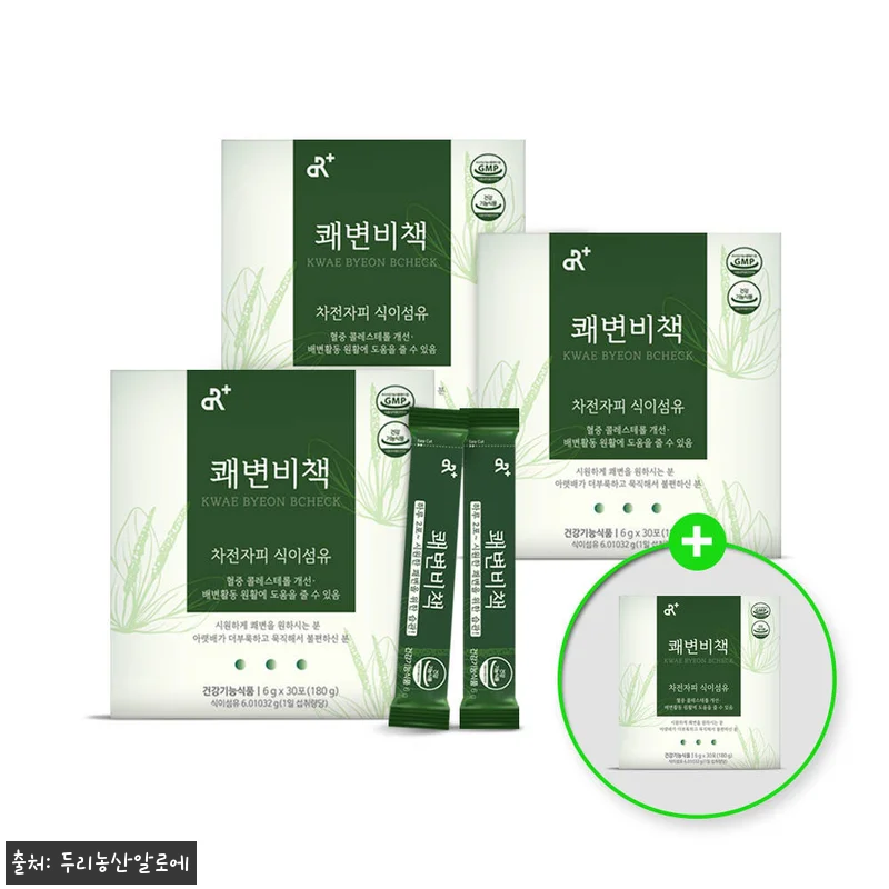 두리농산 쾌변비책 3+1 세트, 우리 관련 이미지 6