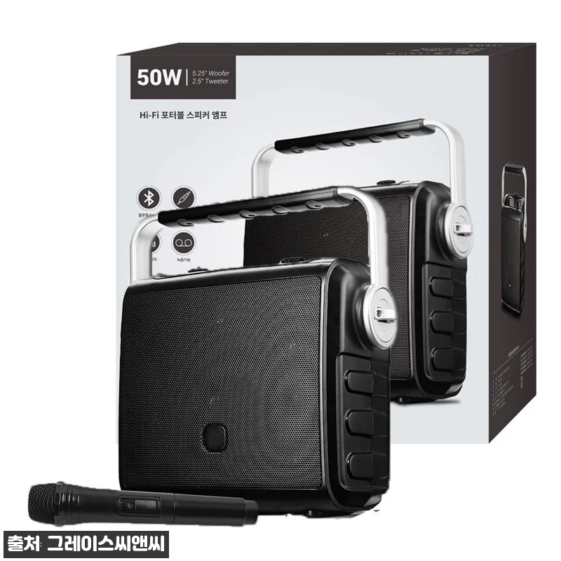 캠핑장서 딱! 50W 휴대용 블루투스 관련 이미지 6