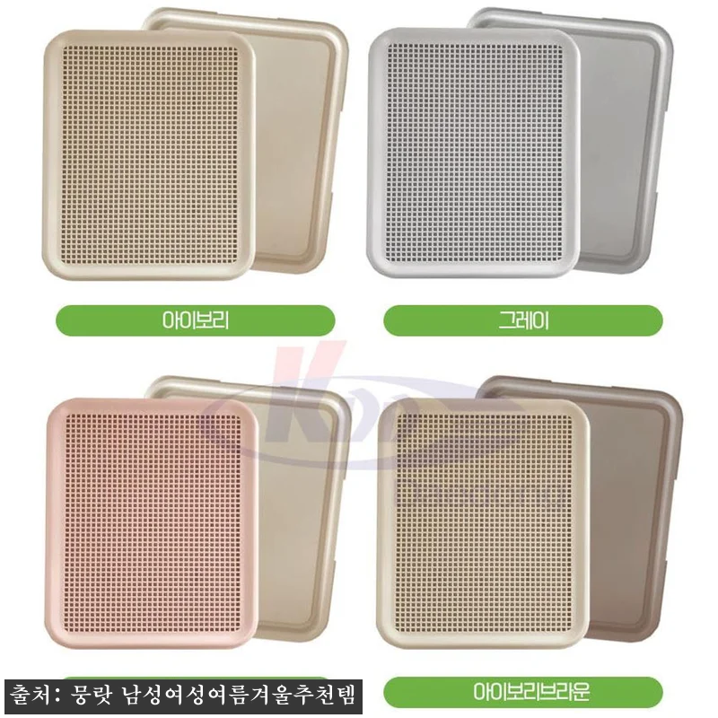 강아지 배변판 미끄럼 방지 배변 받침대 강아지 패드판 14 강아지 배변판 미끄럼 방지 배변 받침 관련 이미지 6