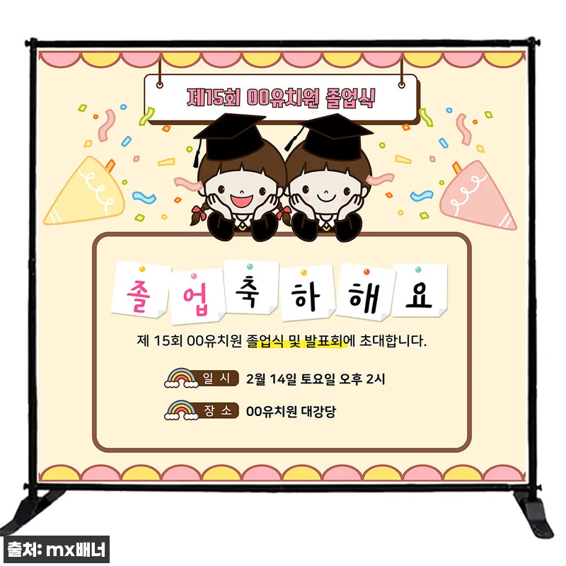 직접 설치해보니 감탄만 나온 대형 포 관련 이미지 7