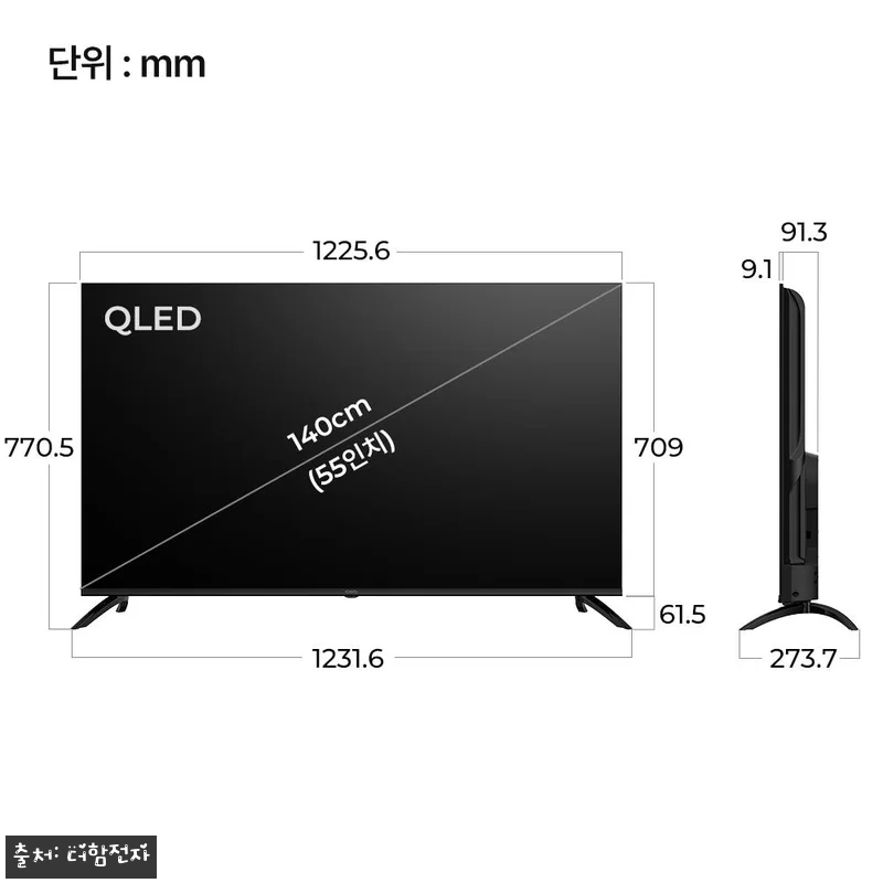 55인치 QLED TV 38% 할인받 관련 이미지 7