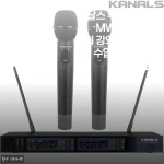 교회 강의실에서 직접 써본 카날스 무선마이크 MW-720, 가성비와 실용성 모두 잡은 솔직 후기