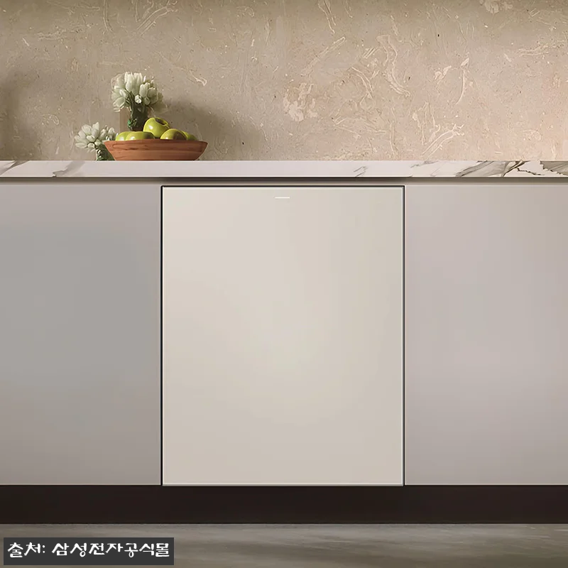 신혼가전 찐구성 체크! 14인 식기세 관련 이미지 1