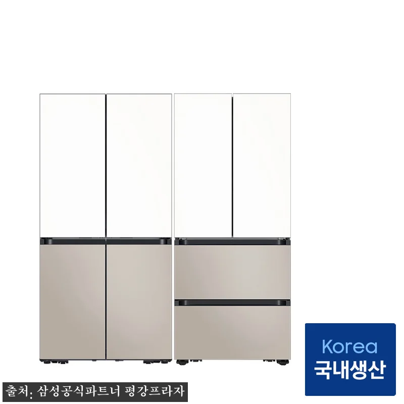삼성 비스포크 AI 냉장고 김치냉장고 관련 이미지 1