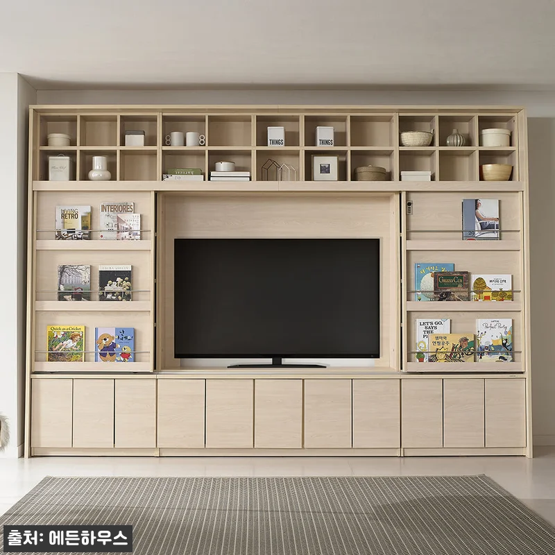 에든 거실 서재화 전면 TV책장 수납 관련 이미지 1